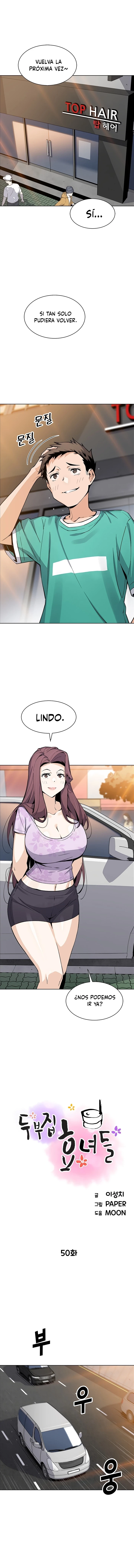 La Reina del Tofu Capítulo 50 - Page 2