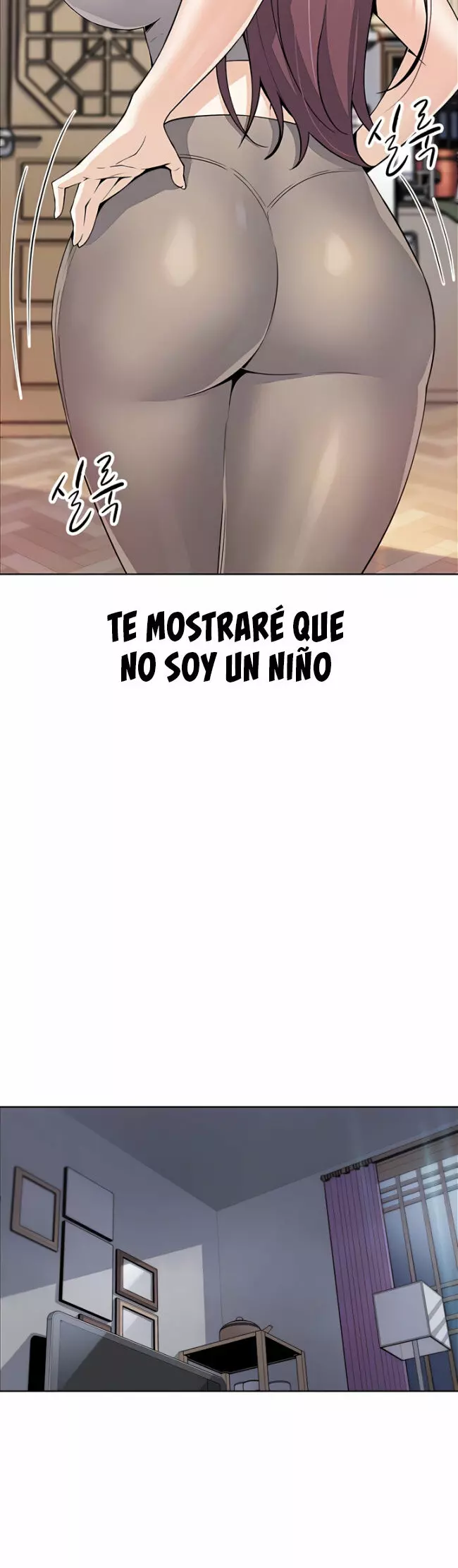 La Reina del Tofu Capítulo 8 - Page 9