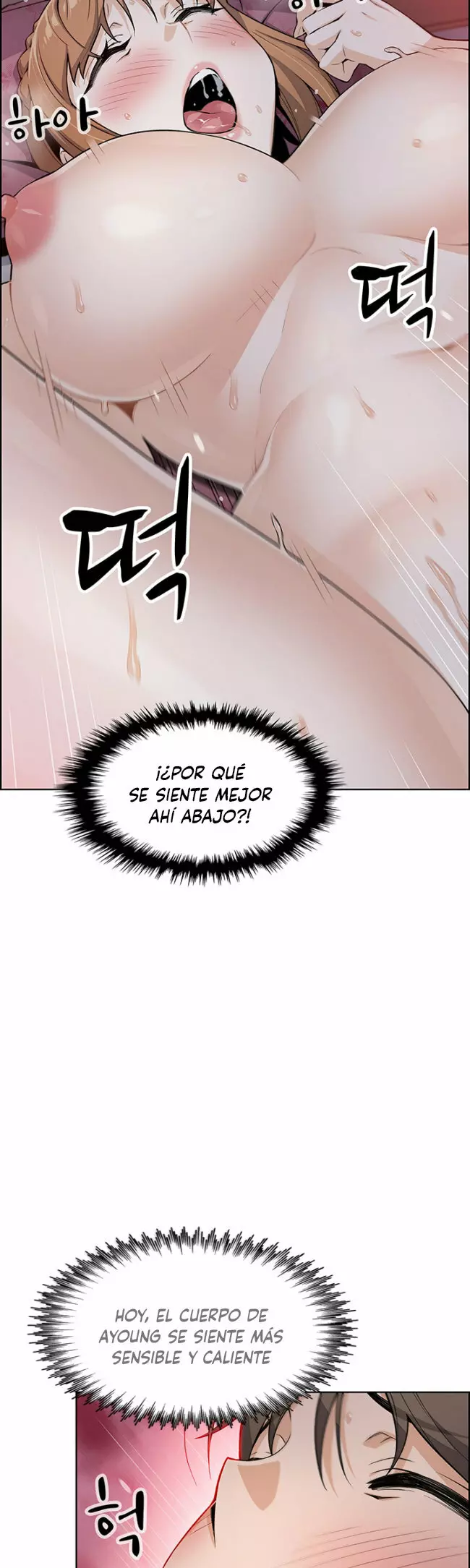 La Reina del Tofu Capítulo 9 - Page 14