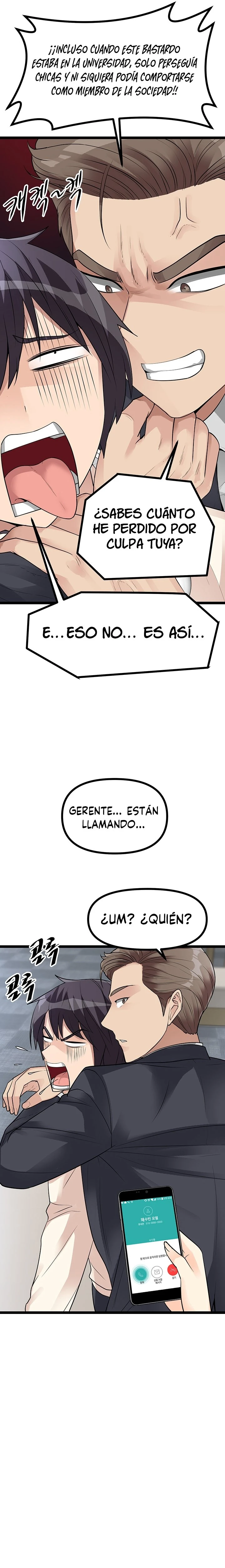 Cucumber Market Capítulo 11 - Page 9