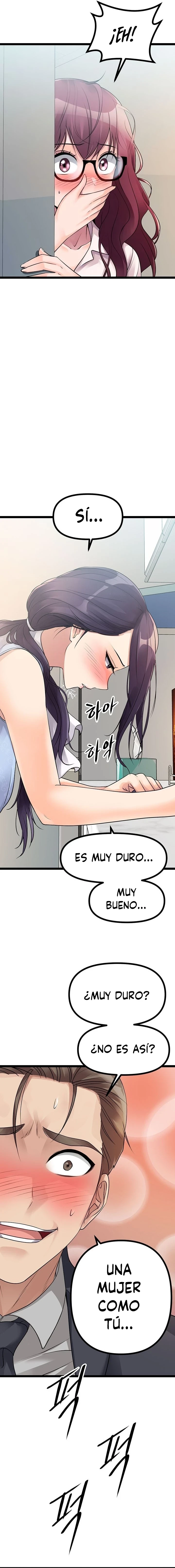 Cucumber Market Capítulo 19 - Page 7