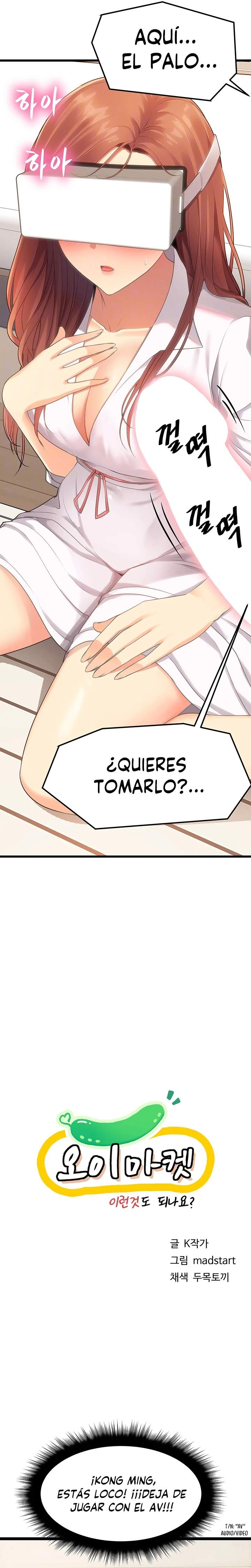 Cucumber Market Capítulo 3 - Page 4