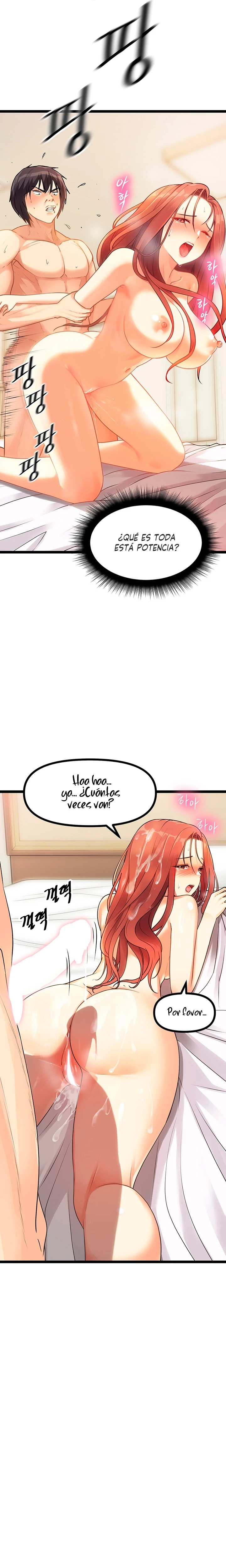 Cucumber Market Capítulo 4 - Page 3