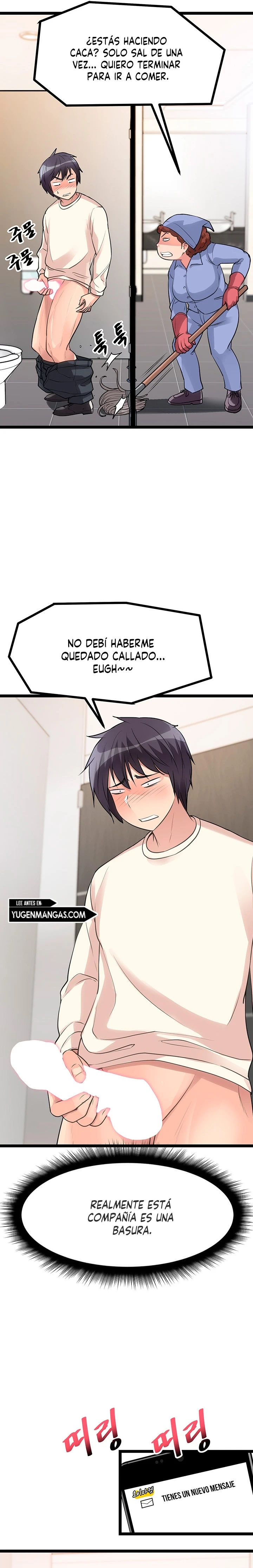 Cucumber Market Capítulo 5 - Page 3