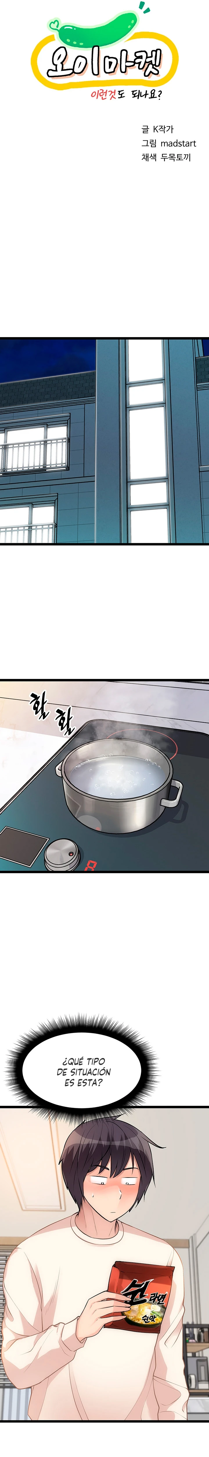 Cucumber Market Capítulo 6 - Page 4