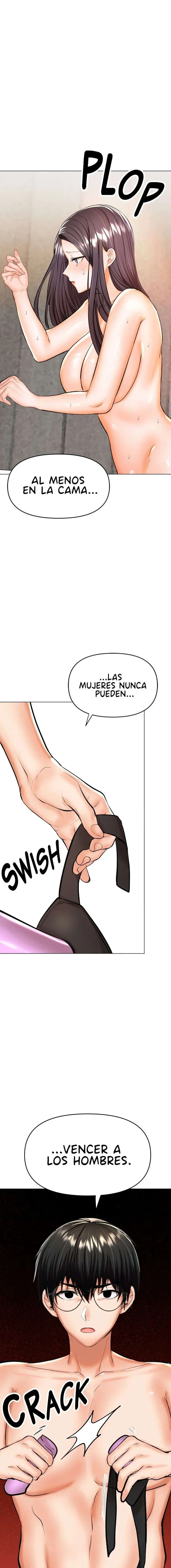 Por favor, Patrocinador Capítulo 51 - Page 15