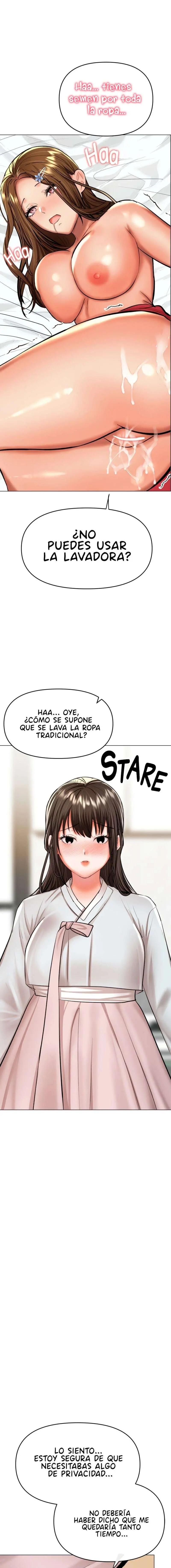 Por favor, Patrocinador Capítulo 55 - Page 15