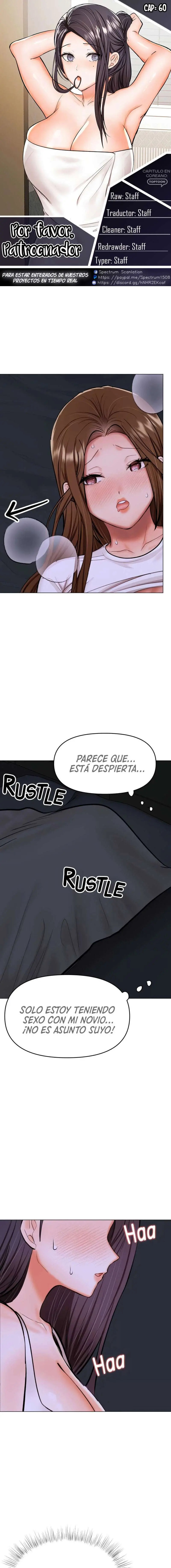 Por favor, Patrocinador Capítulo 60 - Page 1
