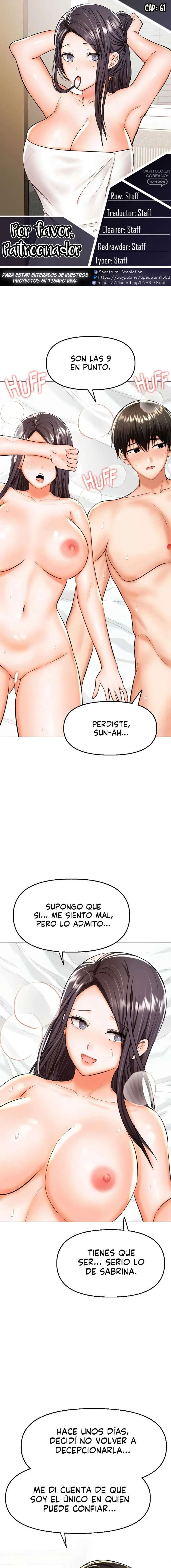 Por favor, Patrocinador Capítulo 61 - Page 1