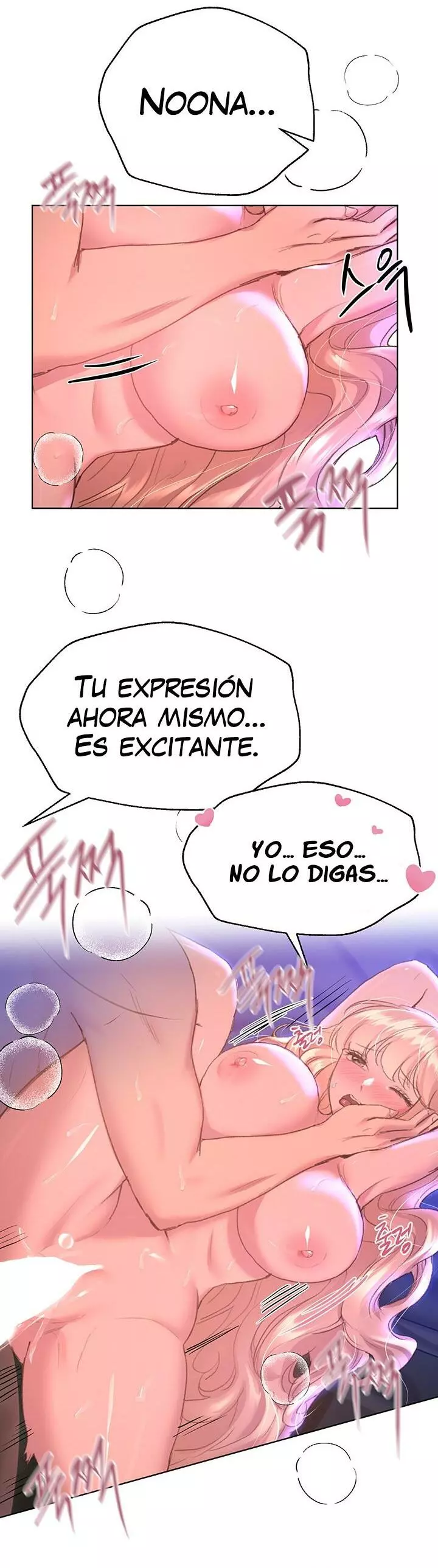 Sister’s Friends Capítulo 22 - Page 6