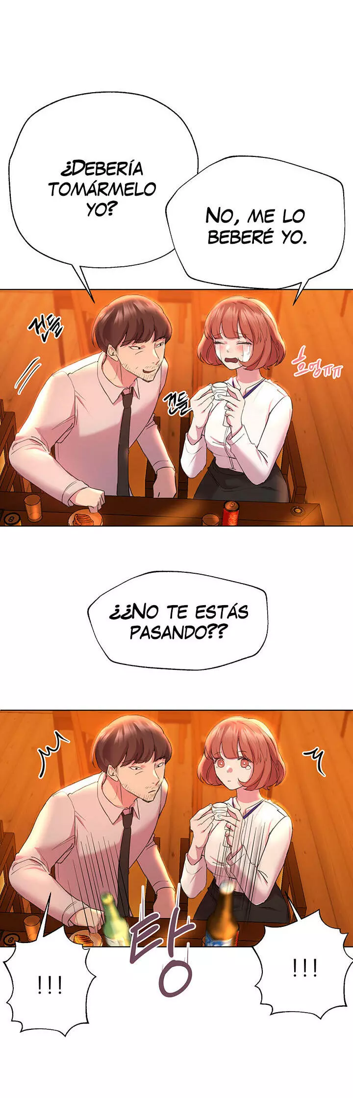 Sister’s Friends Capítulo 25 - Page 6