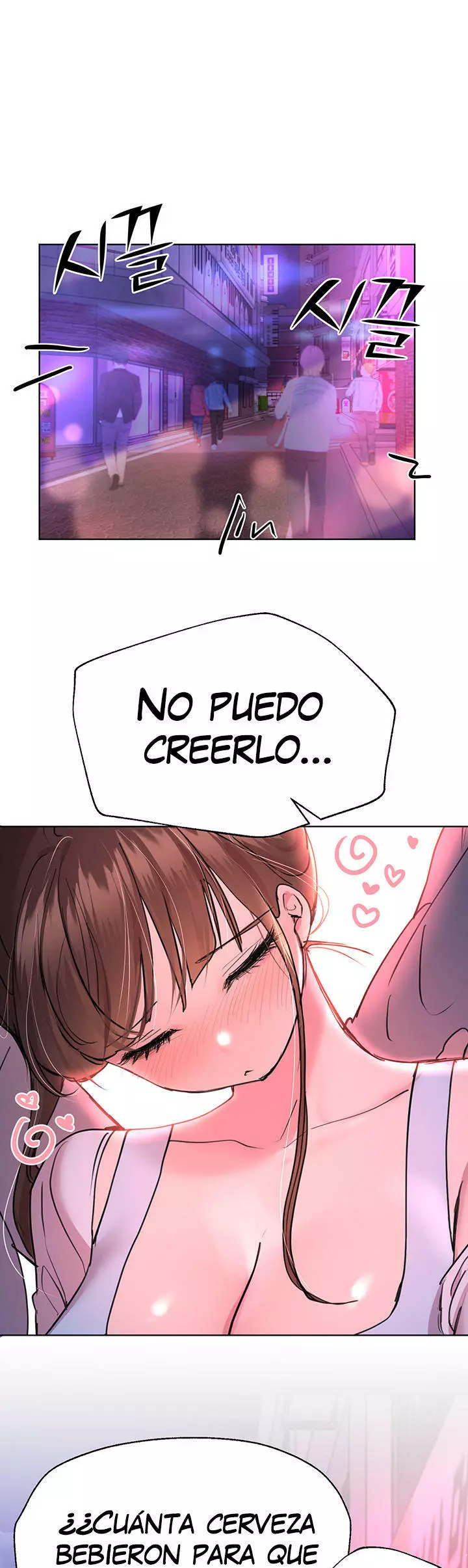 Sister’s Friends Capítulo 26 - Page 2