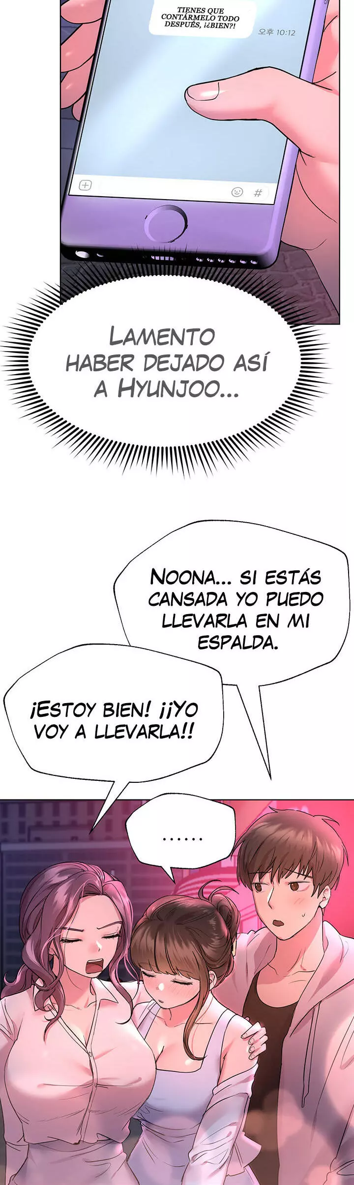 Sister’s Friends Capítulo 26 - Page 4