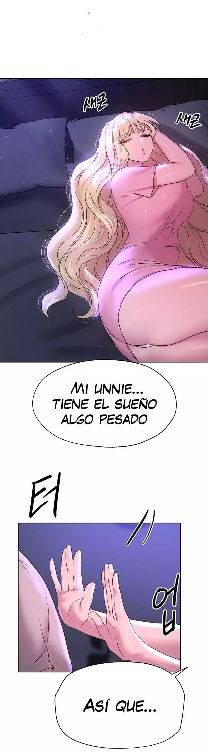 Sister’s Friends Capítulo 27 - Page 15