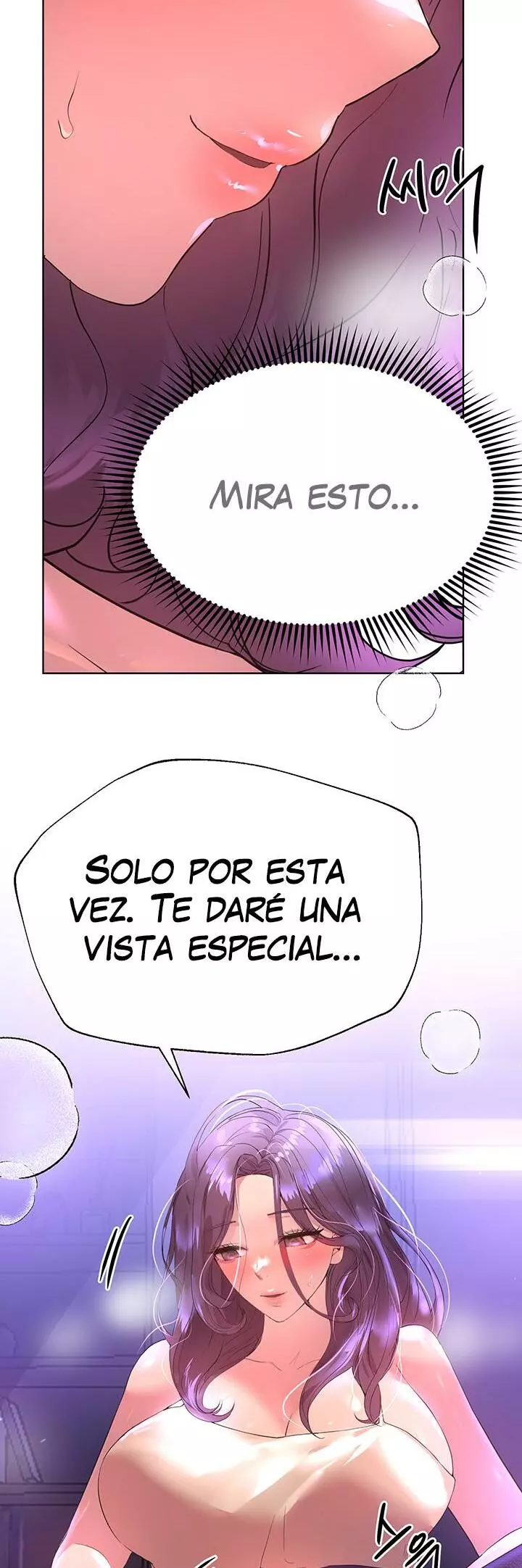 Sister’s Friends Capítulo 33 - Page 13