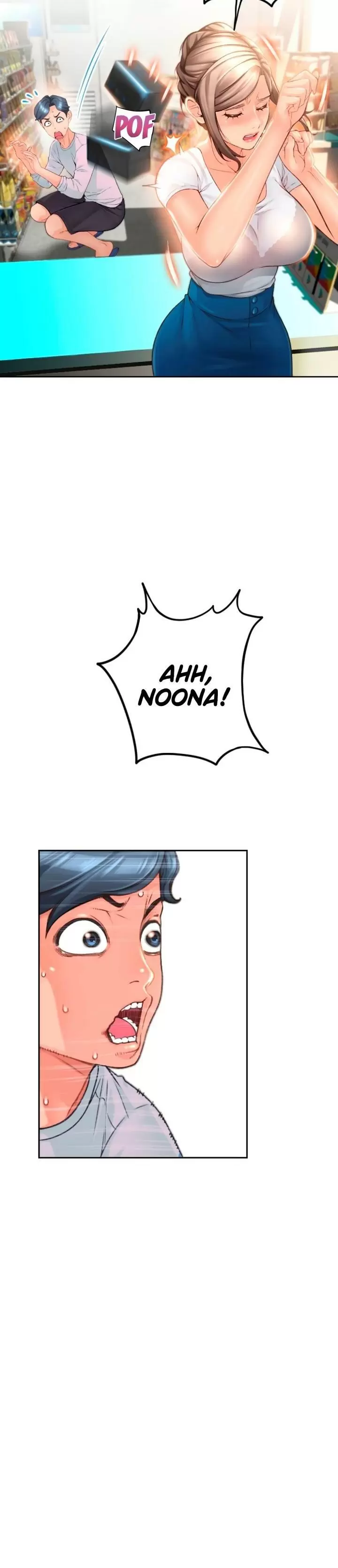 Hole Shop Capítulo 2 - Page 15