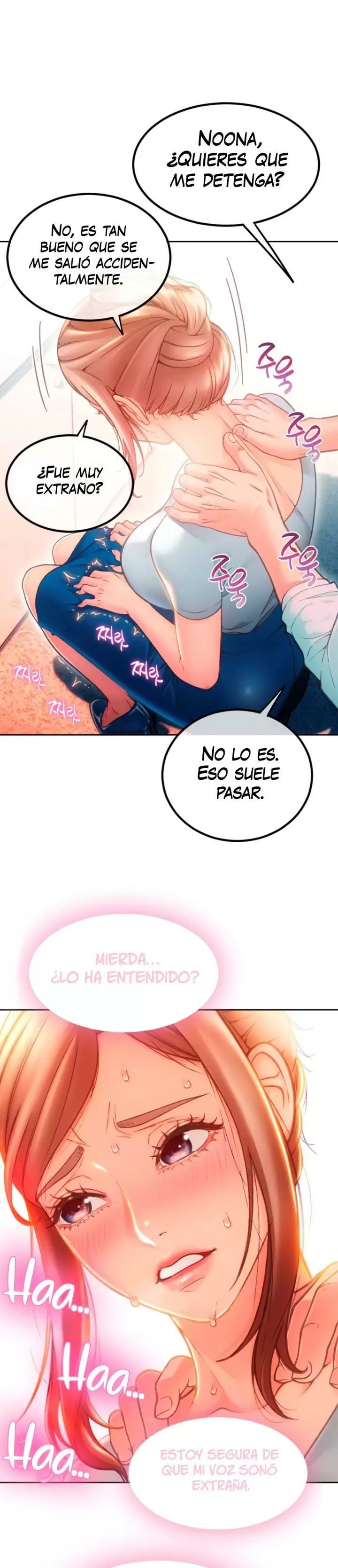 Hole Shop Capítulo 2 - Page 35