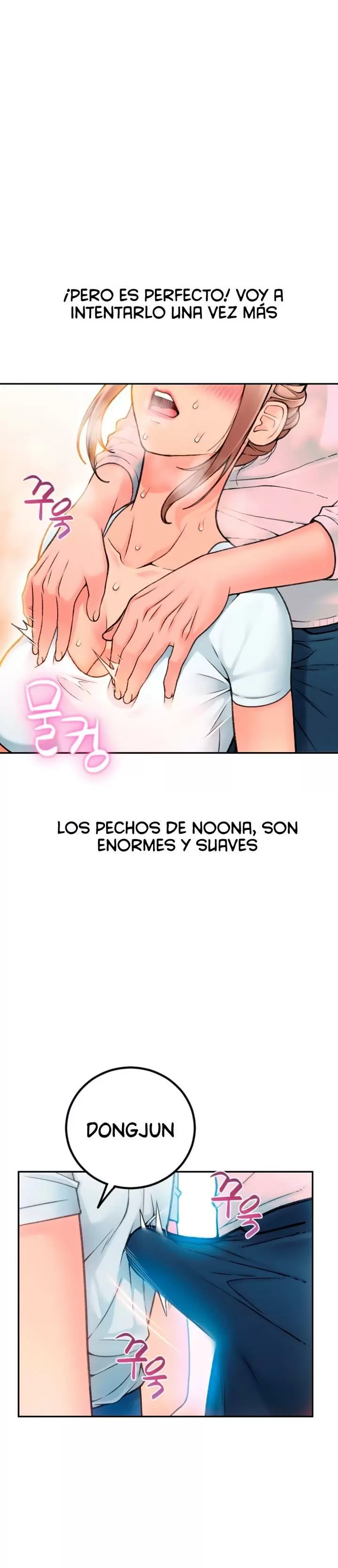 Hole Shop Capítulo 2 - Page 44