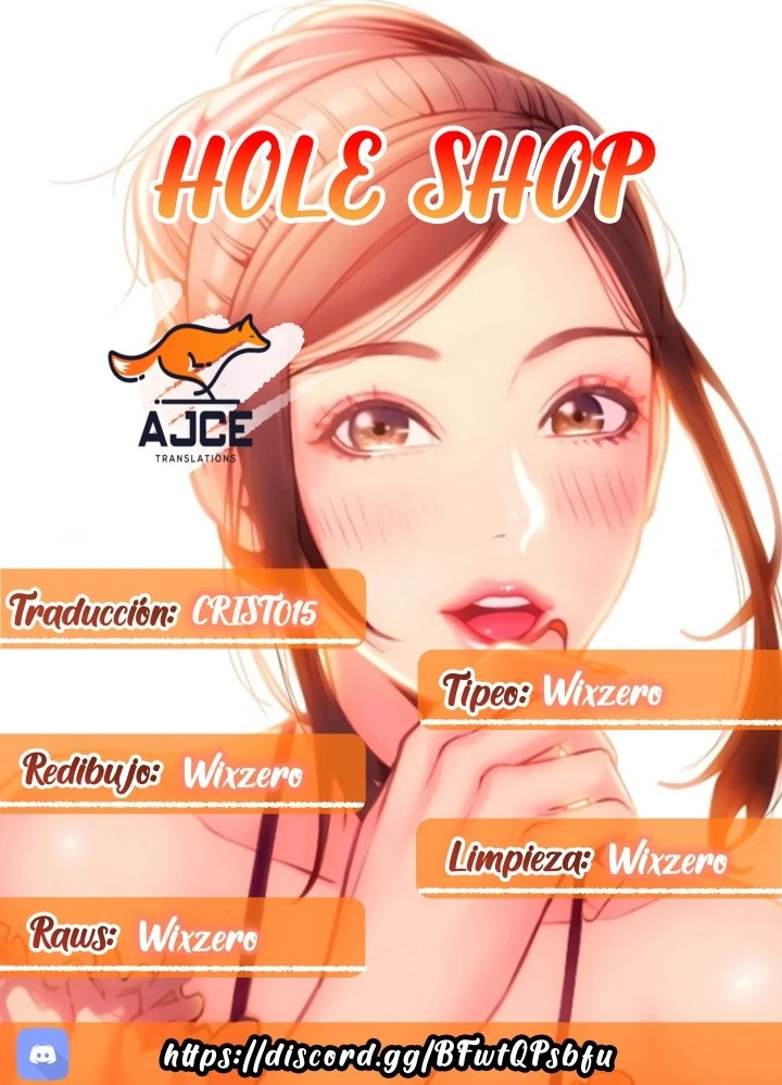 Hole Shop Capítulo 23 - Page 1