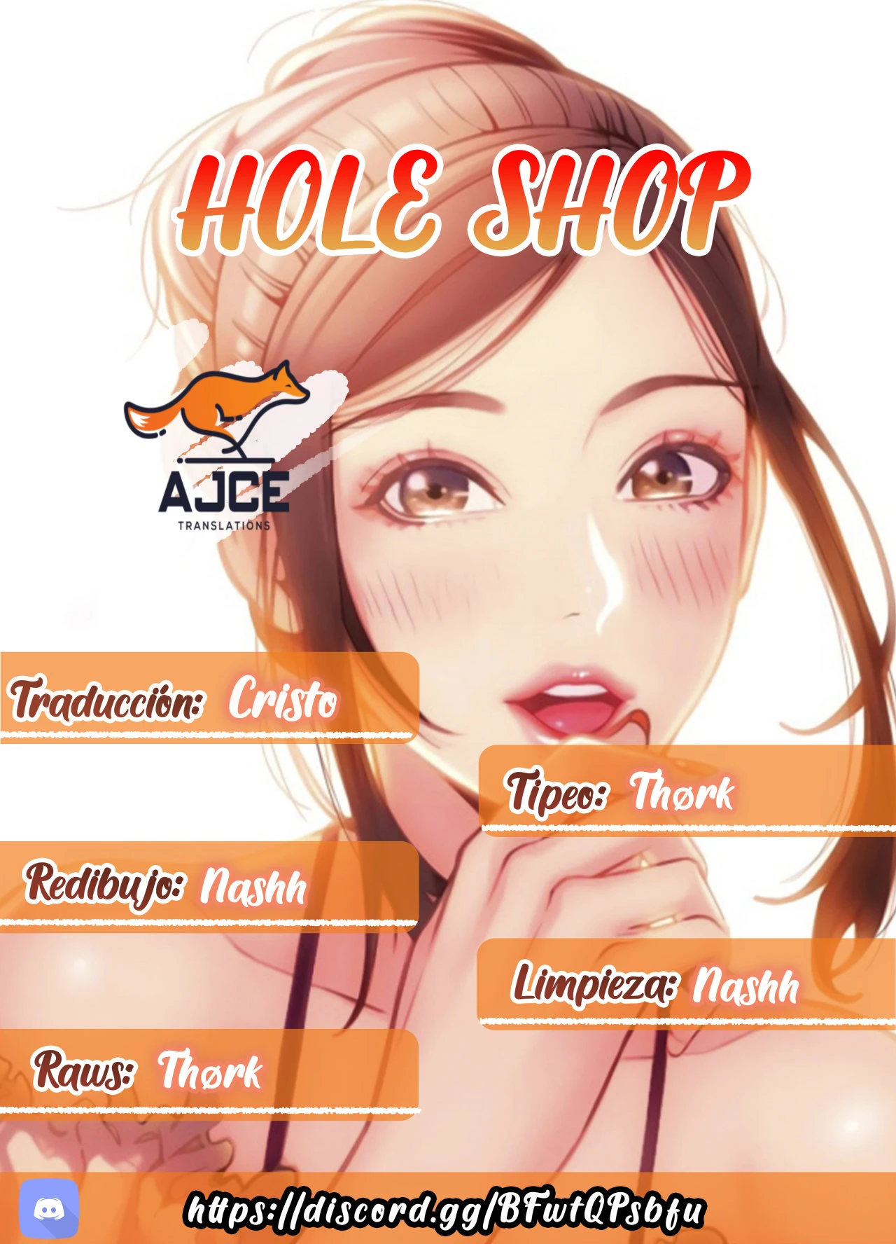 Hole Shop Capítulo 24 - Page 1