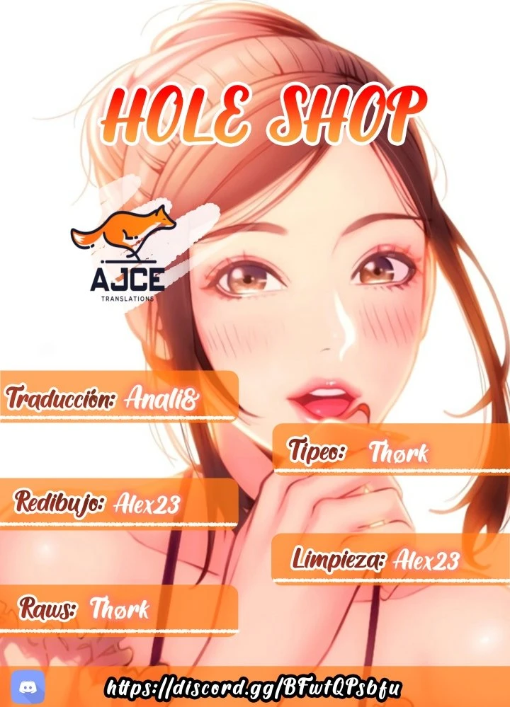 Hole Shop Capítulo 28 - Page 1