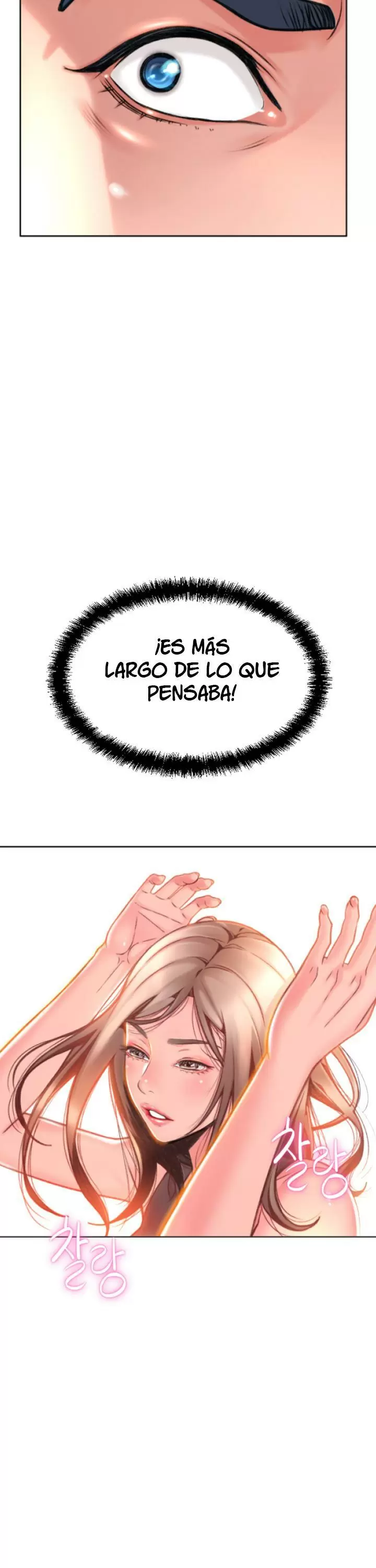 Hole Shop Capítulo 3 - Page 47
