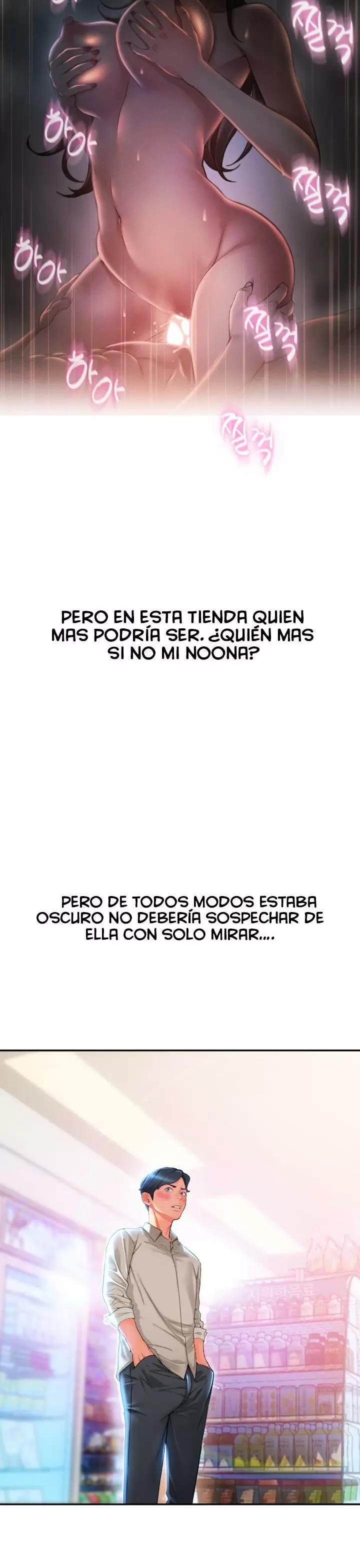 Hole Shop Capítulo 3 - Page 49
