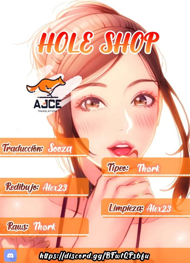 Hole Shop Capítulo 33 - Page 1