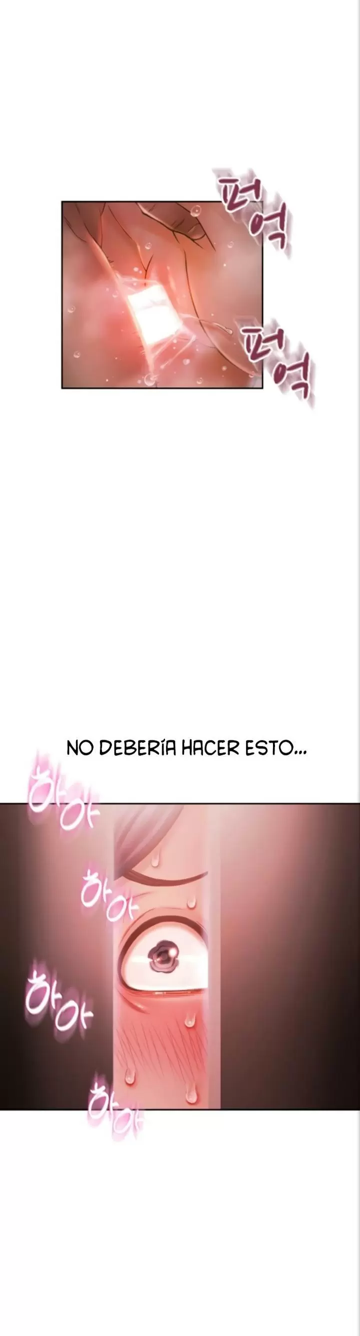 Hole Shop Capítulo 4 - Page 18