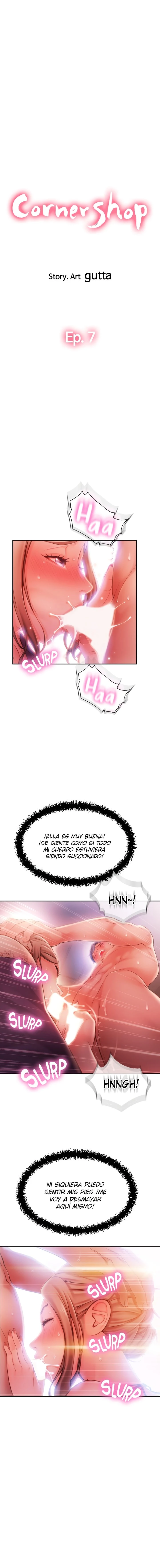 Hole Shop Capítulo 7 - Page 3