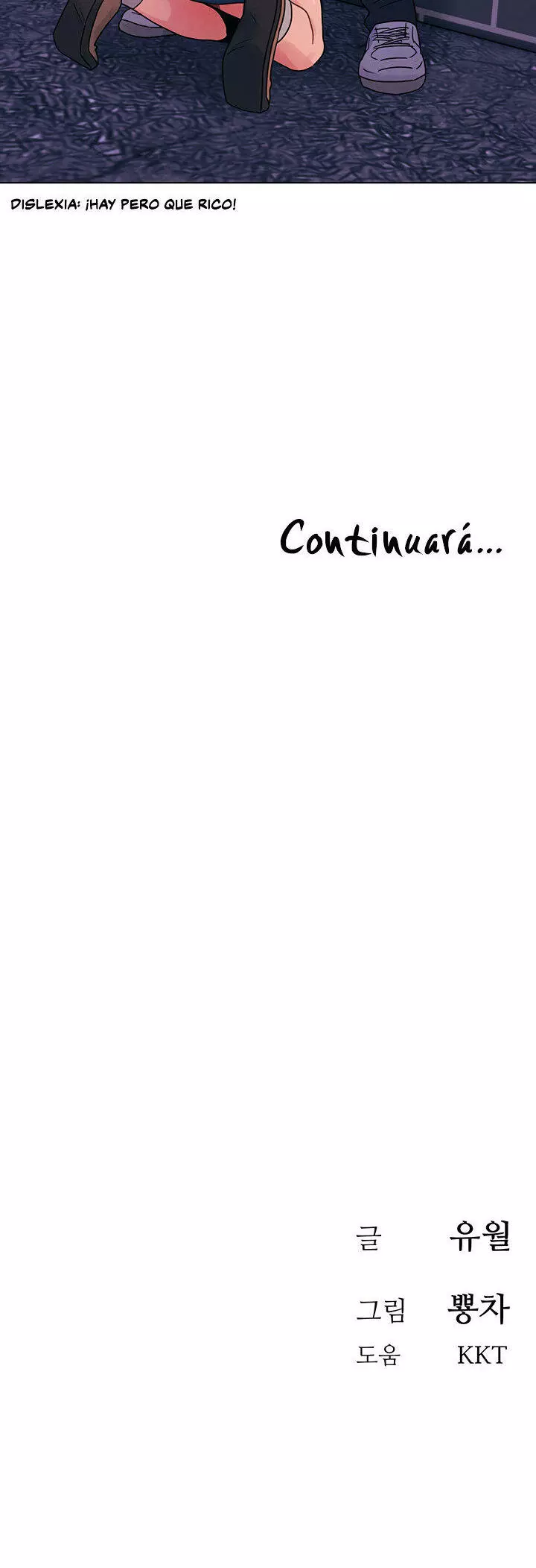My First Time Capítulo 3 - Page 20
