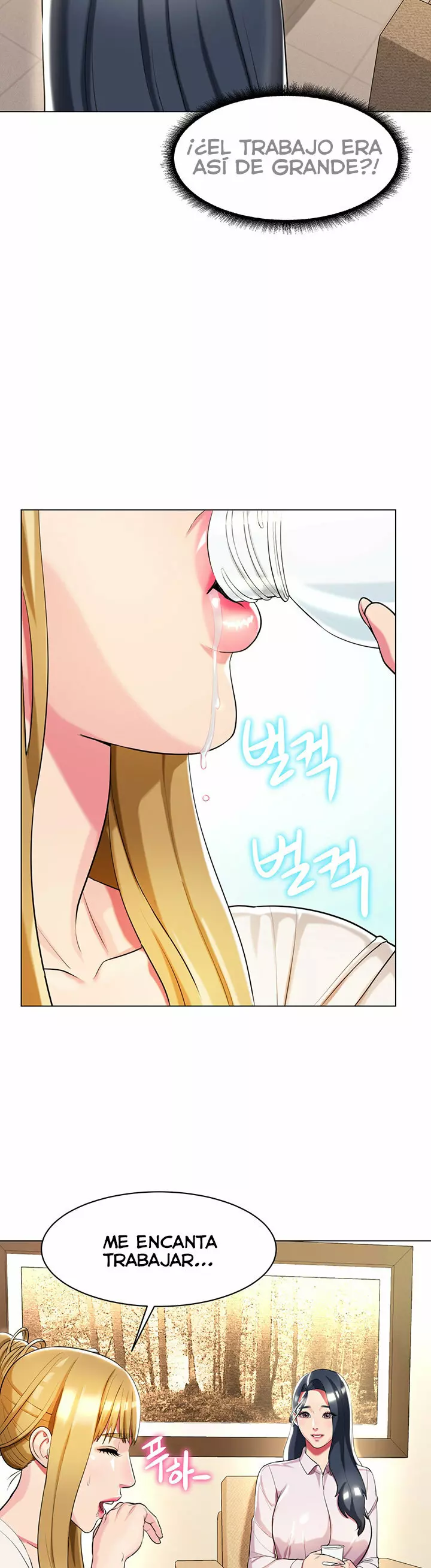 Different Class Capítulo 37 - Page 5