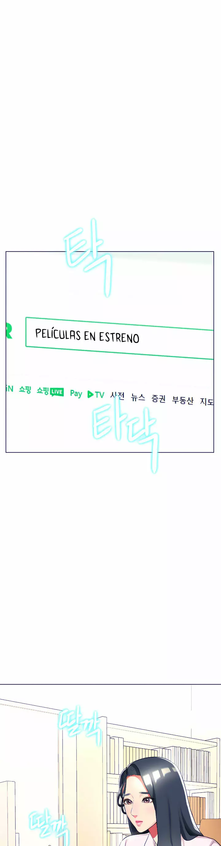 Different Class Capítulo 38 - Page 2