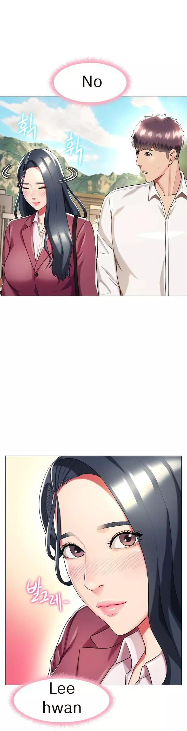 Different Class Capítulo 39 - Page 6