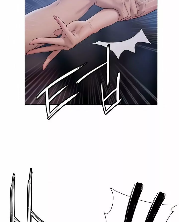 Understanding of Flirting Capítulo 12 - Page 115