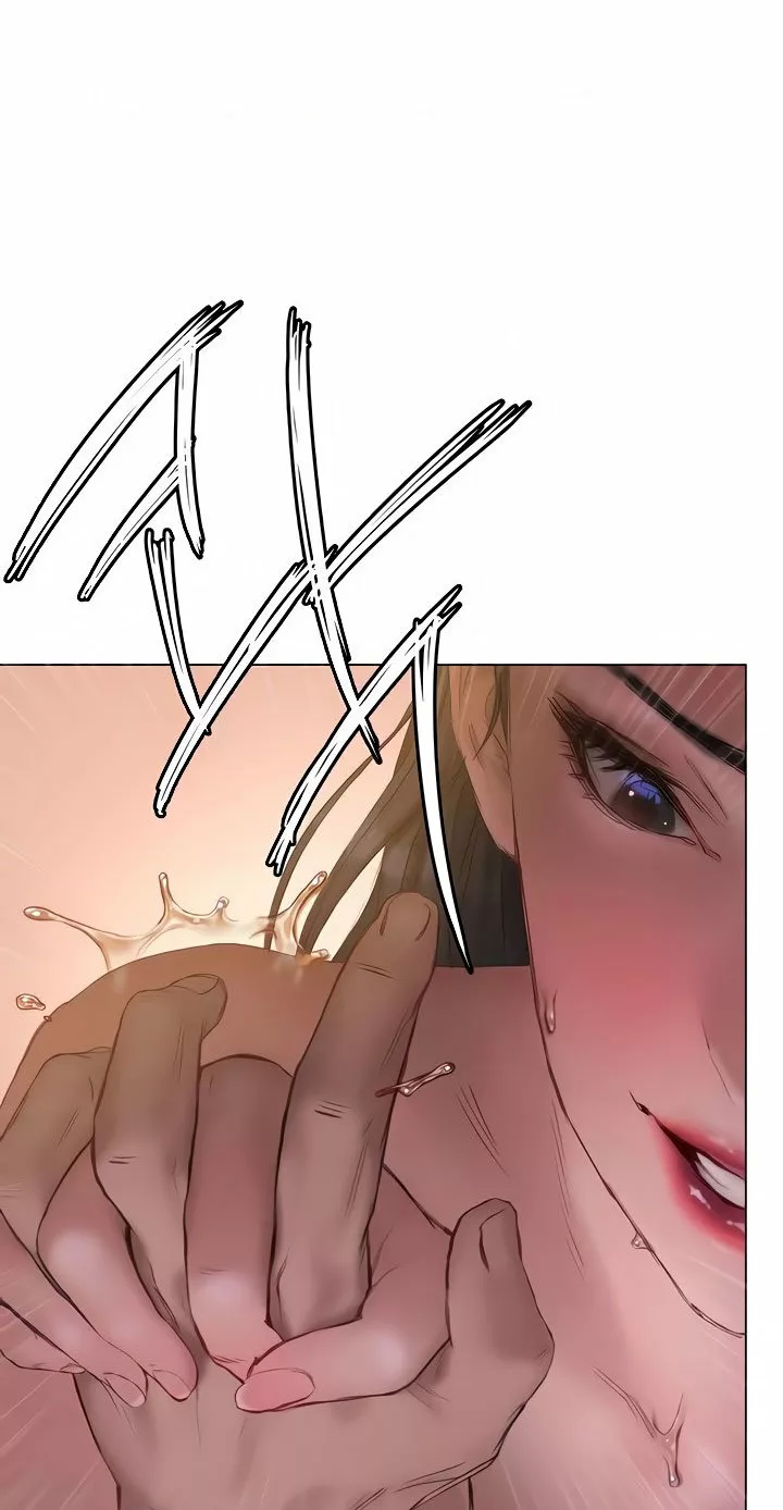 Understanding of Flirting Capítulo 12 - Page 75