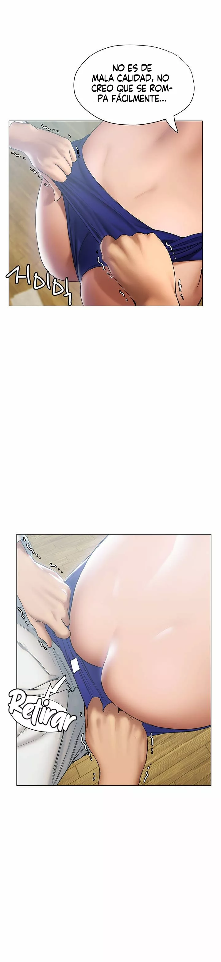 Understanding of Flirting Capítulo 23 - Page 19