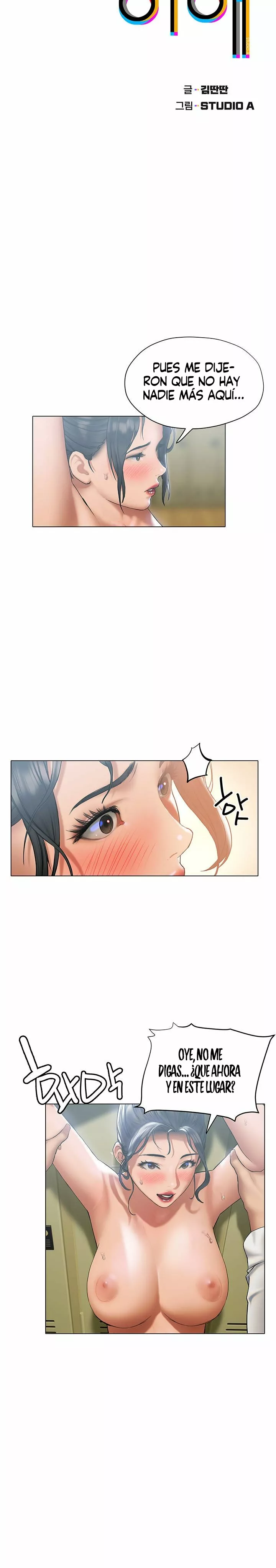 Understanding of Flirting Capítulo 23 - Page 4