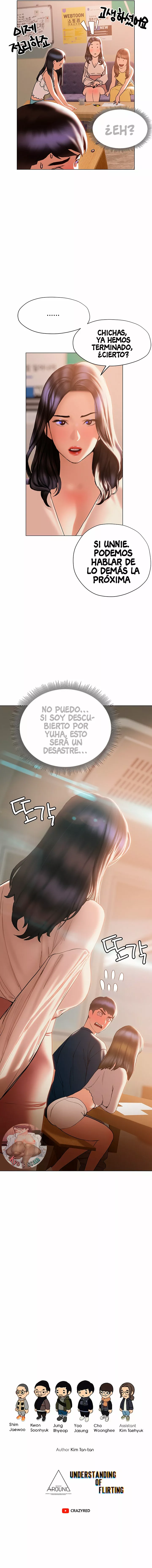 Understanding of Flirting Capítulo 30 - Page 12