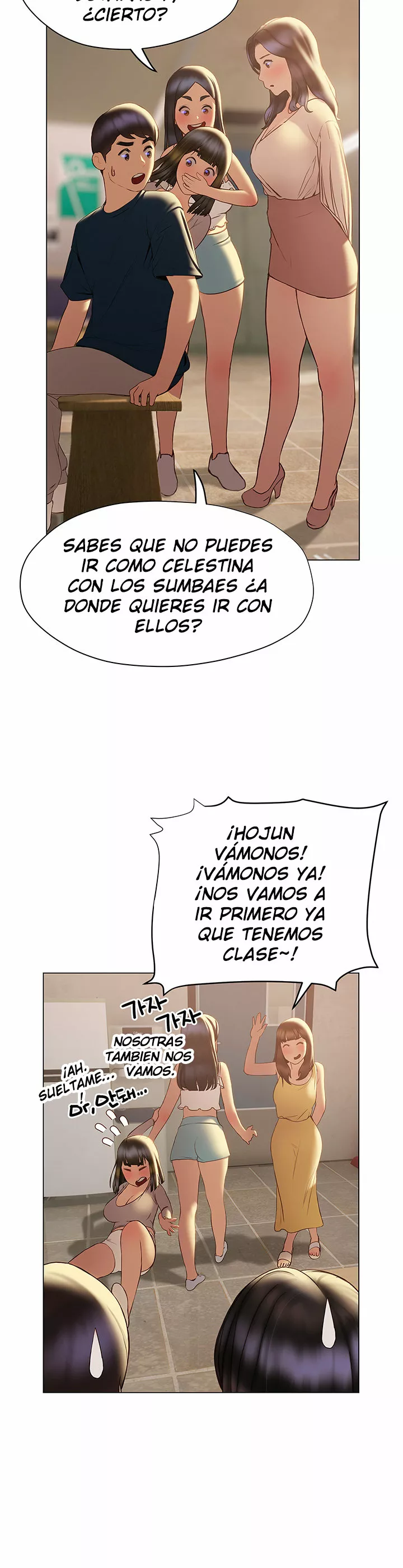 Understanding of Flirting Capítulo 31 - Page 18