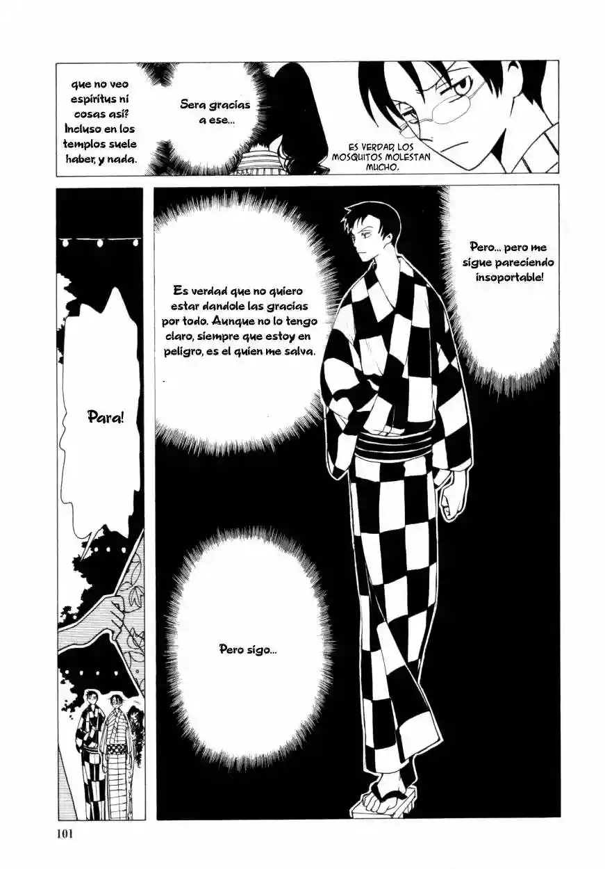 Understanding of Flirting Capítulo 37 - Page 11