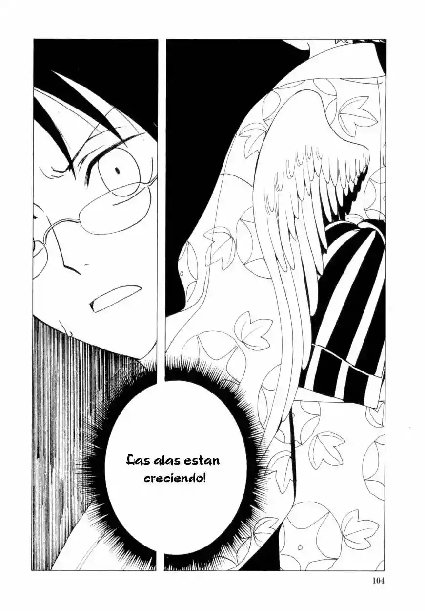 Understanding of Flirting Capítulo 37 - Page 14