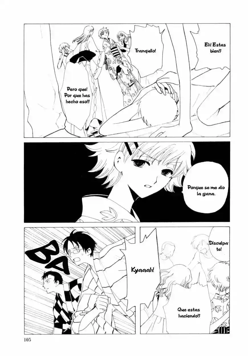 Understanding of Flirting Capítulo 37 - Page 15