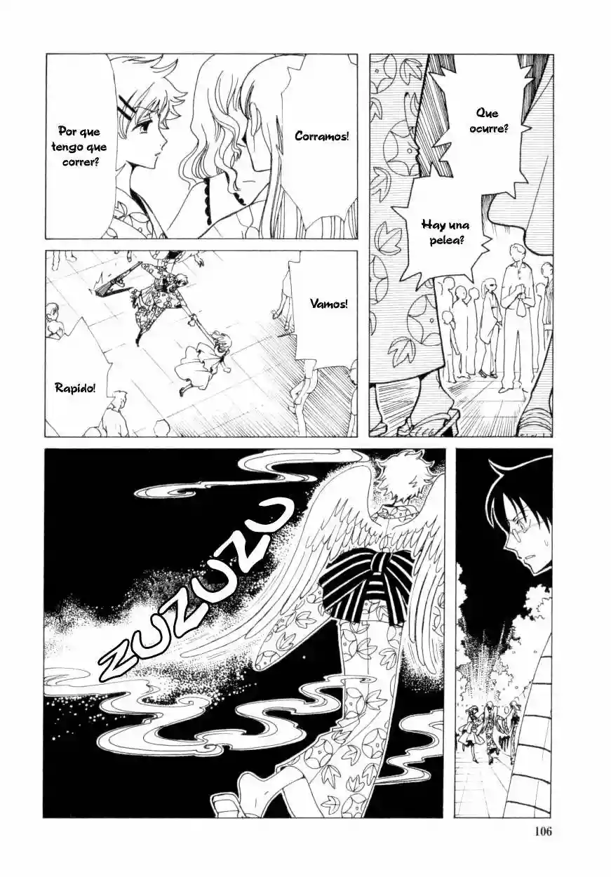 Understanding of Flirting Capítulo 37 - Page 16