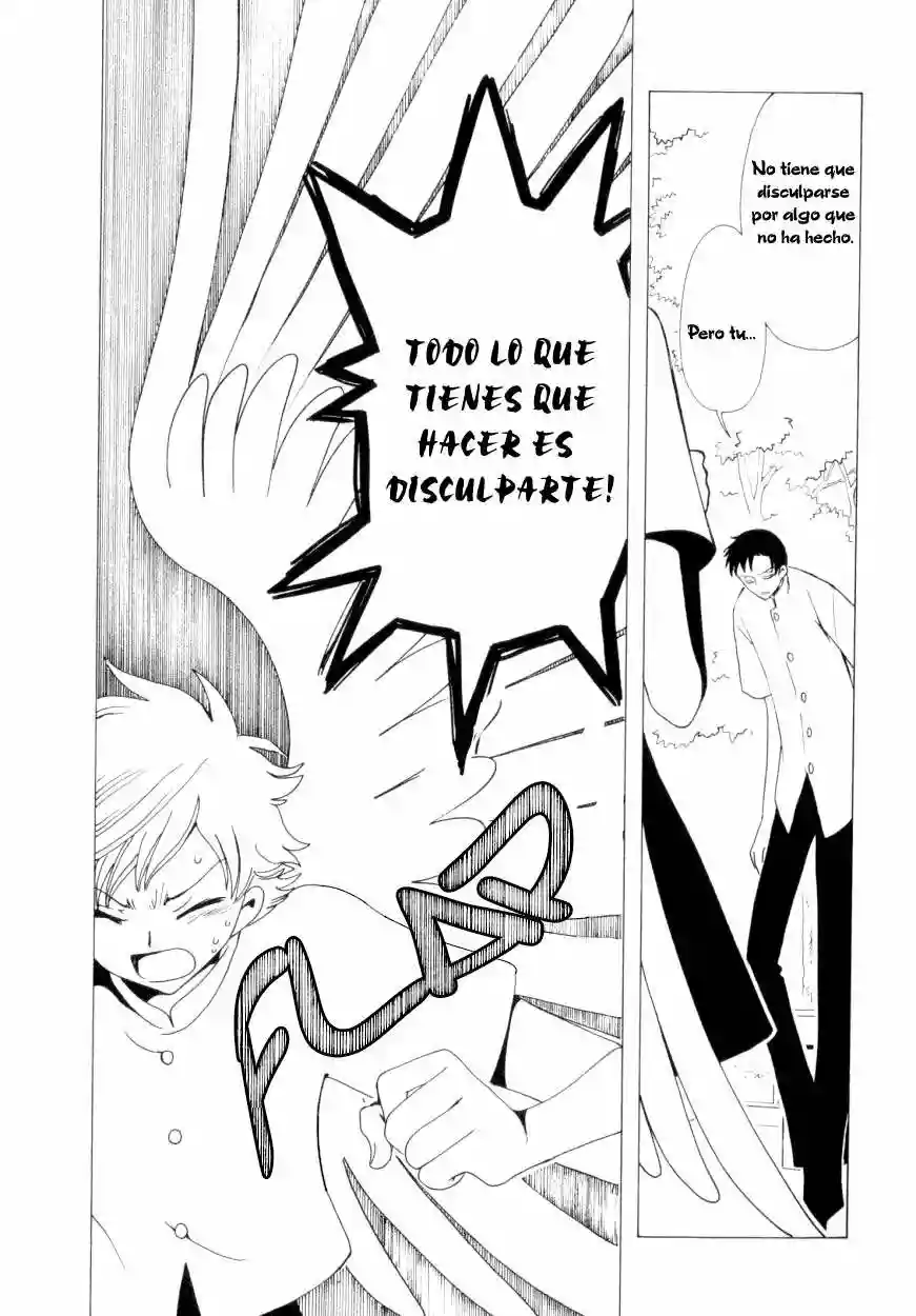 Understanding of Flirting Capítulo 37 - Page 21