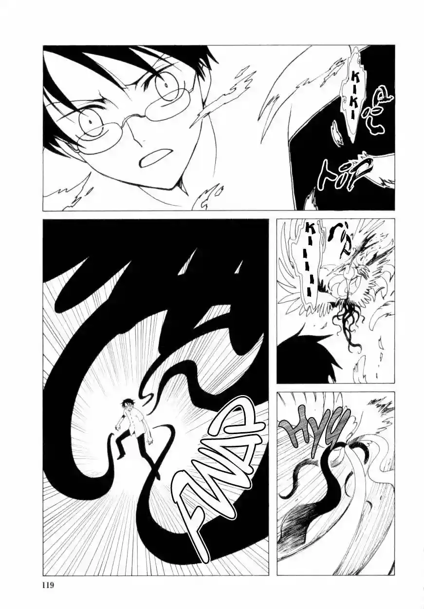 Understanding of Flirting Capítulo 37 - Page 28