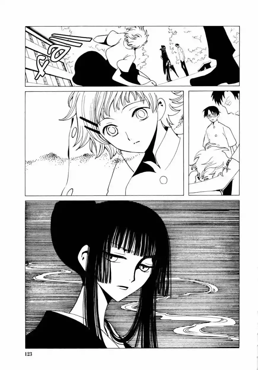 Understanding of Flirting Capítulo 37 - Page 32