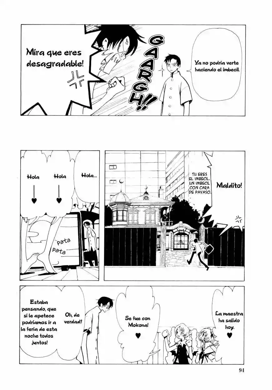 Understanding of Flirting Capítulo 37 - Page 4