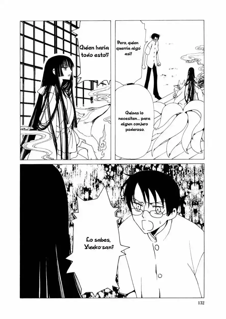 Understanding of Flirting Capítulo 37 - Page 41