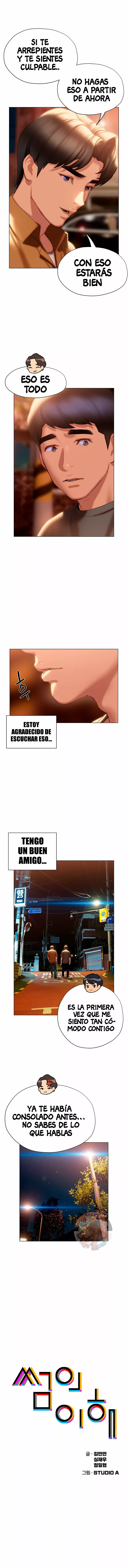 Understanding of Flirting Capítulo 40 - Page 2